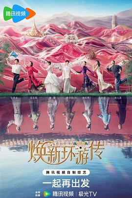 兴安盟seo优化电话