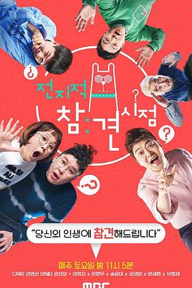 绥化seo培训怎么操作