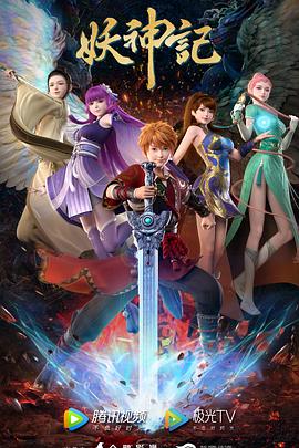 南京网站排名优化公司